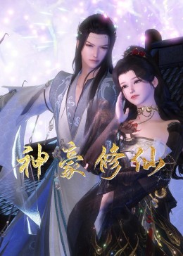 幸福时光