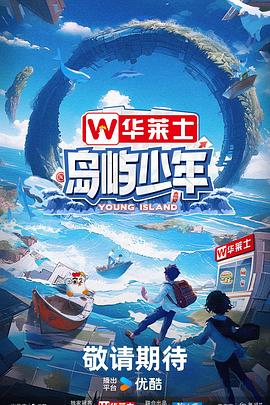 爱的困惑