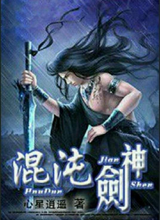 斯德哥尔摩