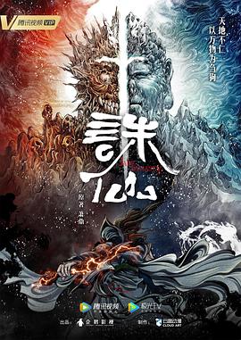 爹地2015