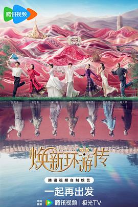 幸福有多远